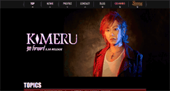 Desktop Screenshot of kimeru.com